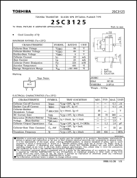 Click here to download 2SC3125 Datasheet