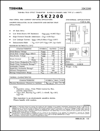 Click here to download 2SK2200 Datasheet