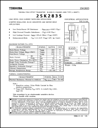 Click here to download 2SK2835 Datasheet