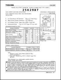 Click here to download 2SK2987 Datasheet