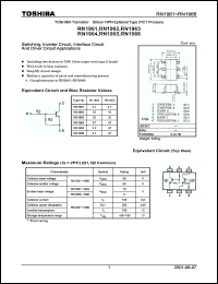 Click here to download RN1964 Datasheet