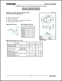 Click here to download RN2301 Datasheet