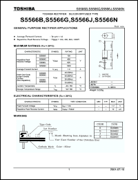 Click here to download S5566N Datasheet