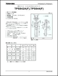 Click here to download TPS842A Datasheet