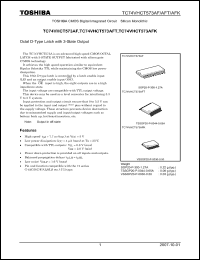 Click here to download TC74VHCT573AF_07 Datasheet