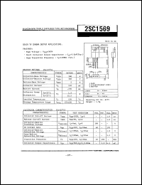 Click here to download 2SC1569 Datasheet