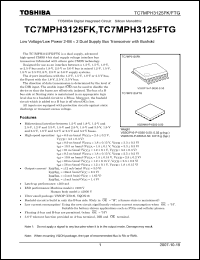 Click here to download TC7MPH3125FTG Datasheet
