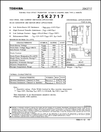 Click here to download K2717 Datasheet