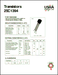 Click here to download 2SC1394 Datasheet