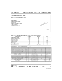 Click here to download A1015 Datasheet