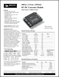 Click here to download V48A15T250A Datasheet