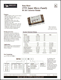 Click here to download V375C12E150BF2 Datasheet