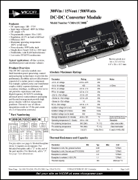 Click here to download V300C15C500B Datasheet