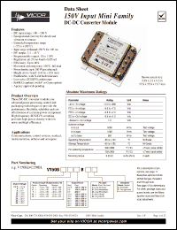 Click here to download V150B24M250BF Datasheet