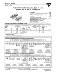 Click here to download MDP1600KGD04 Datasheet