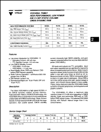 Click here to download V53C466J70 Datasheet