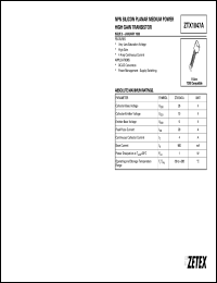 Click here to download ZTX1047A Datasheet