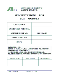 Click here to download AG-12864E Datasheet